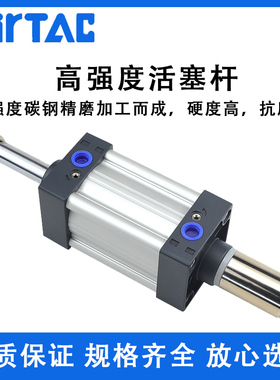 SUJ63X100-20S 63X200-80S 63X125X150X175X300X500-50S可调气缸