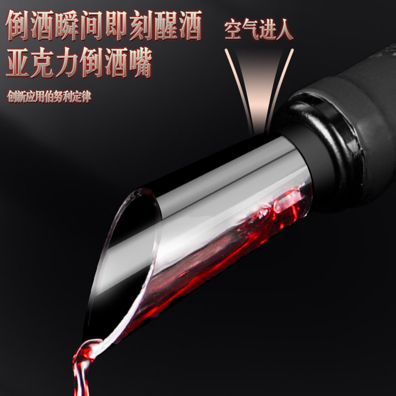 岛奇电动红酒开瓶器家用葡萄酒启瓶器起子充电全自动开酒器套装
