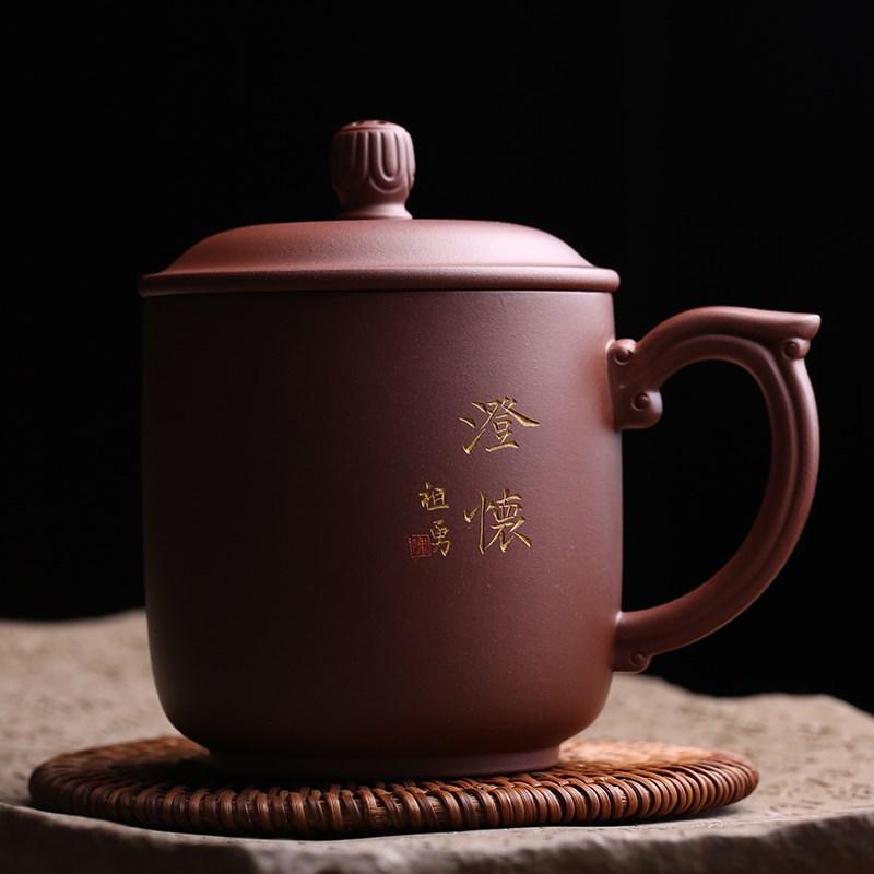 宜兴原矿紫砂杯盖杯澄怀盖杯纯全手工名家陈祖勇品茗杯泡茶杯茶具