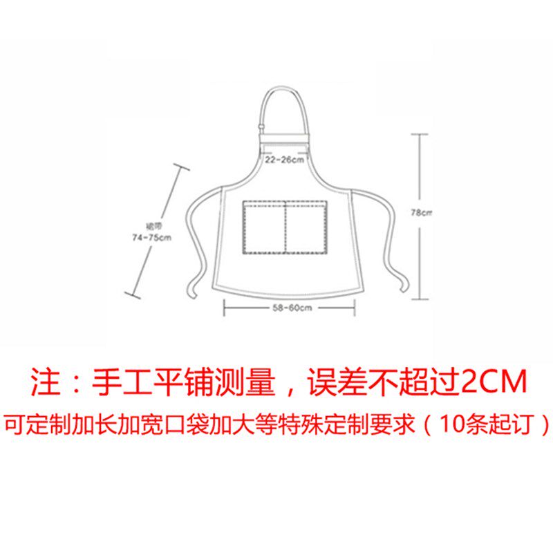 汽车美容店防水工作服帽子专业形象美光抛光施工围裙