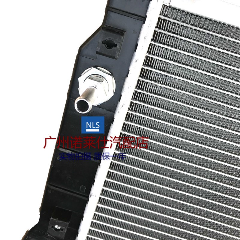 适用于05-10雪佛兰乐风1.4水箱总成 乐骋1.6发动机空调散热器水箱