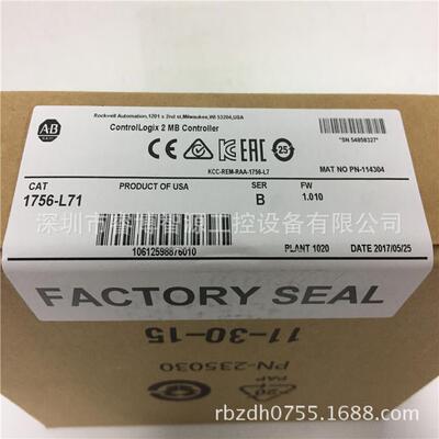 AB PLC 模块 1756-L71 Rockwell 罗克韦尔控制器 Allen-bradley