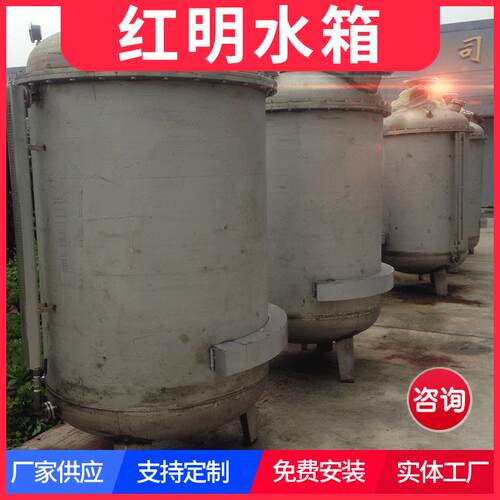 国标304钢板 承压水箱 一线厂商  生物制 一