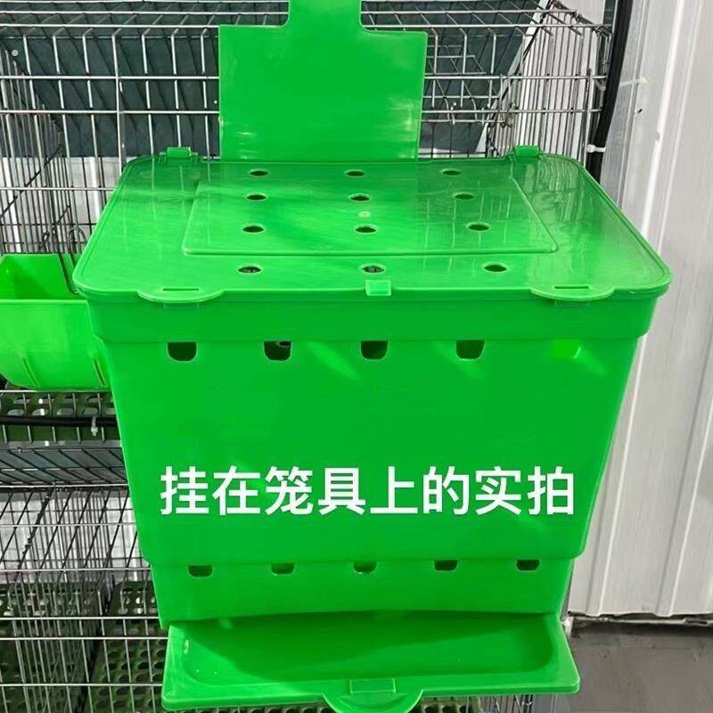 兔子产箱子母繁殖箱兔子产房兔用外挂产箱兔子外置产仔箱带托盘