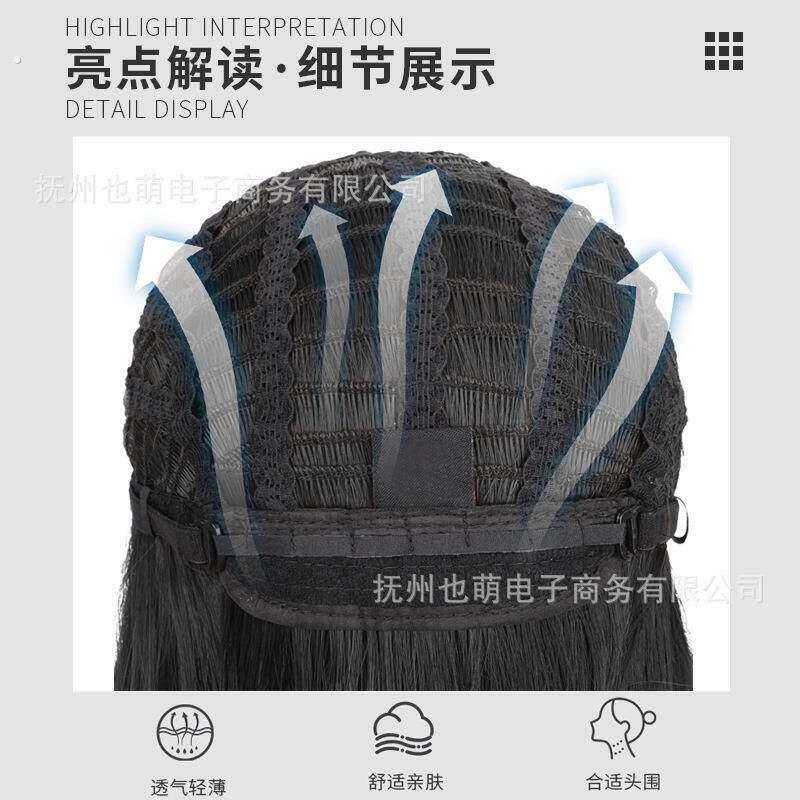 跨境男生假发套全头式韩版日常蓬松碎盖男士仿真人少年感短发假发