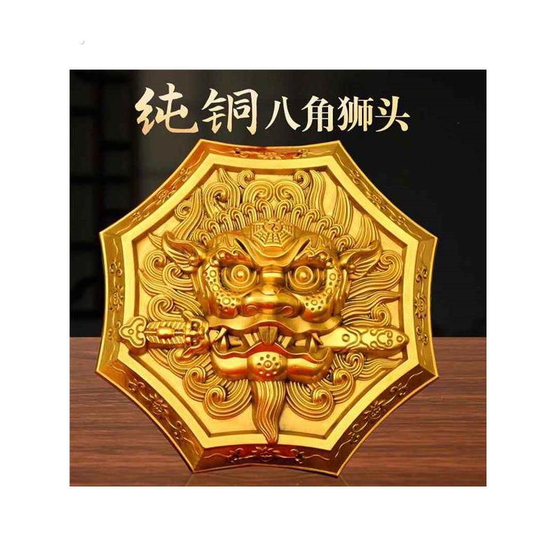纯铜狮咬剑挂件八角狮头兽咬剑挂牌兽头睚眦吞口家居门口阳台摆放