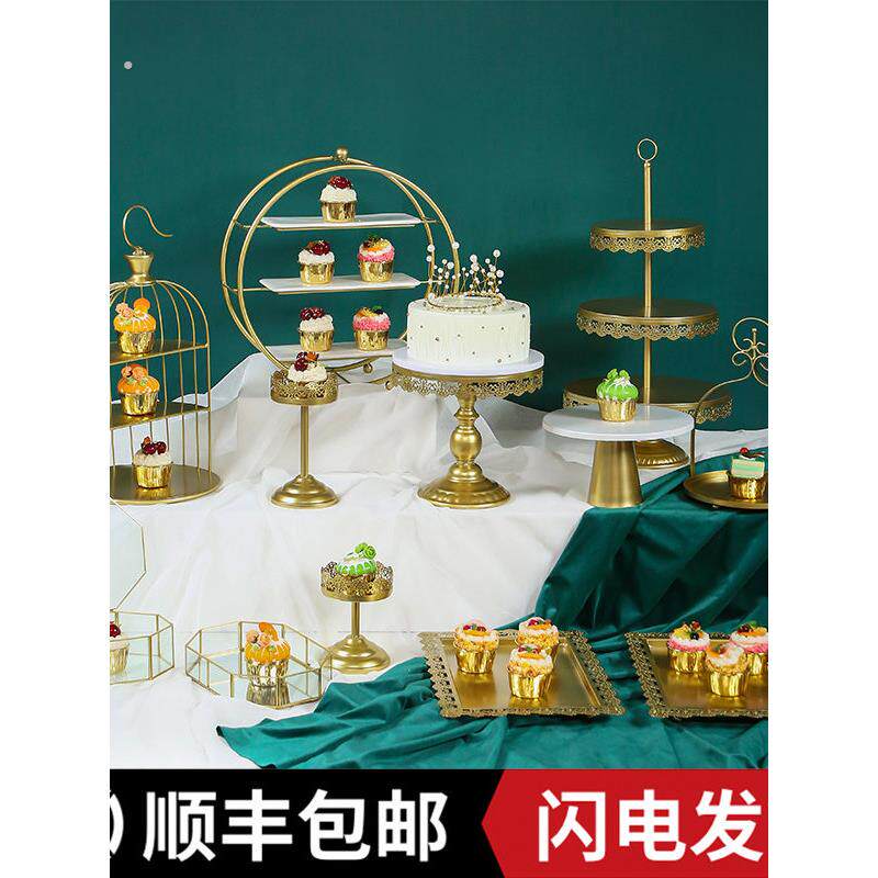 欧式甜品台摆件展示架婚庆甜点冷餐茶歇蛋糕架子摆台下午茶点心架