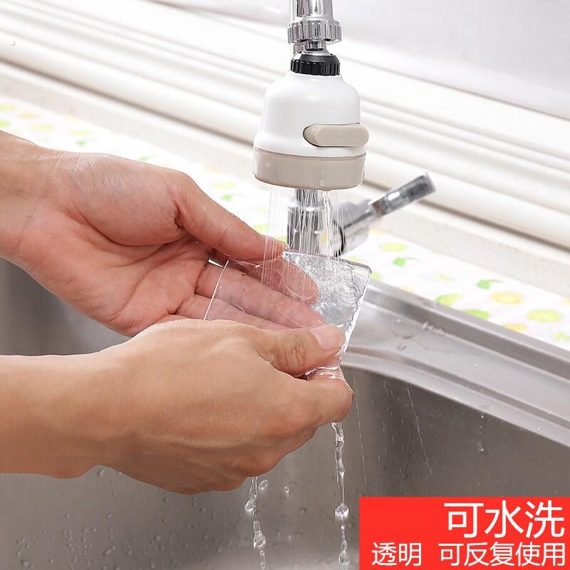 可裁剪透明家具防滑脚垫洗衣机防震垫橱柜茶几沙发桌脚静音耐磨垫