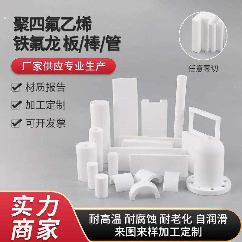墙洞堵遮挡盖板挂件装饰品墙壁墙面洞孔空调眼美化神器遮丑遮洞贴