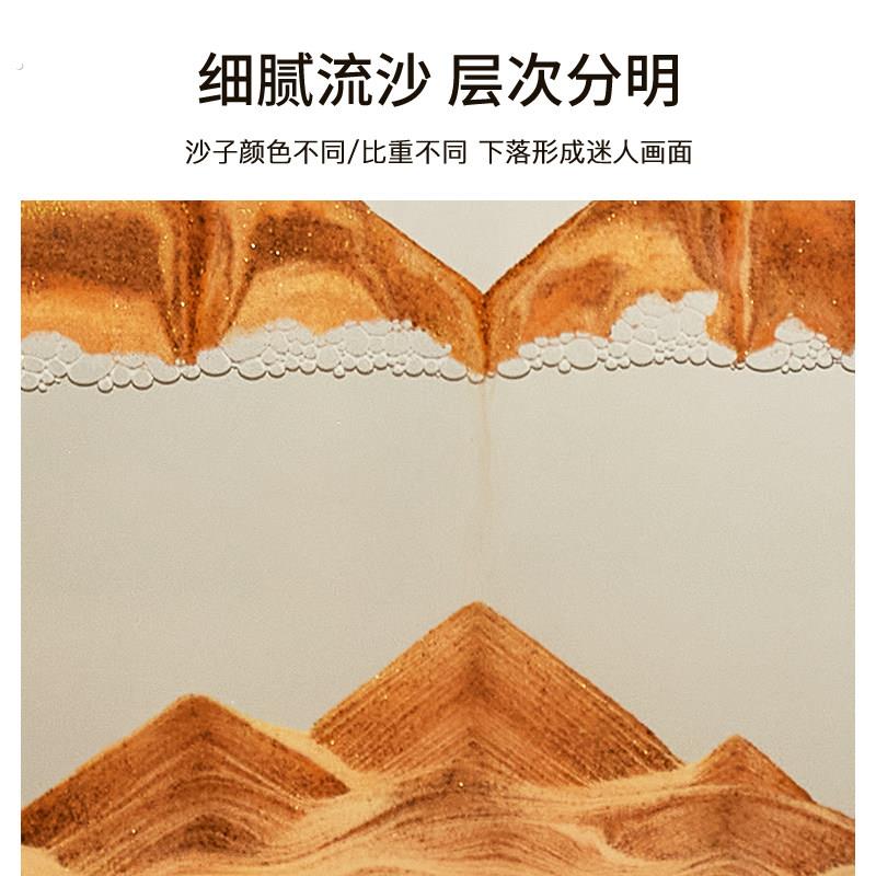 简约现代沙漏流沙画摆件玄关酒柜电视柜家居装饰品送乔迁礼物
