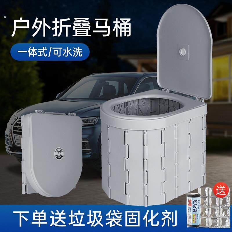 车载马桶折叠可携式户外移动应急厕所自驾游用品车用坐便器旅行