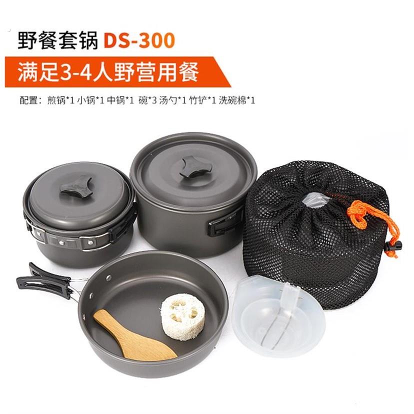 餐具2用品全套自驾露营套锅平底装备平底锅行山自驾游炊具-人户
