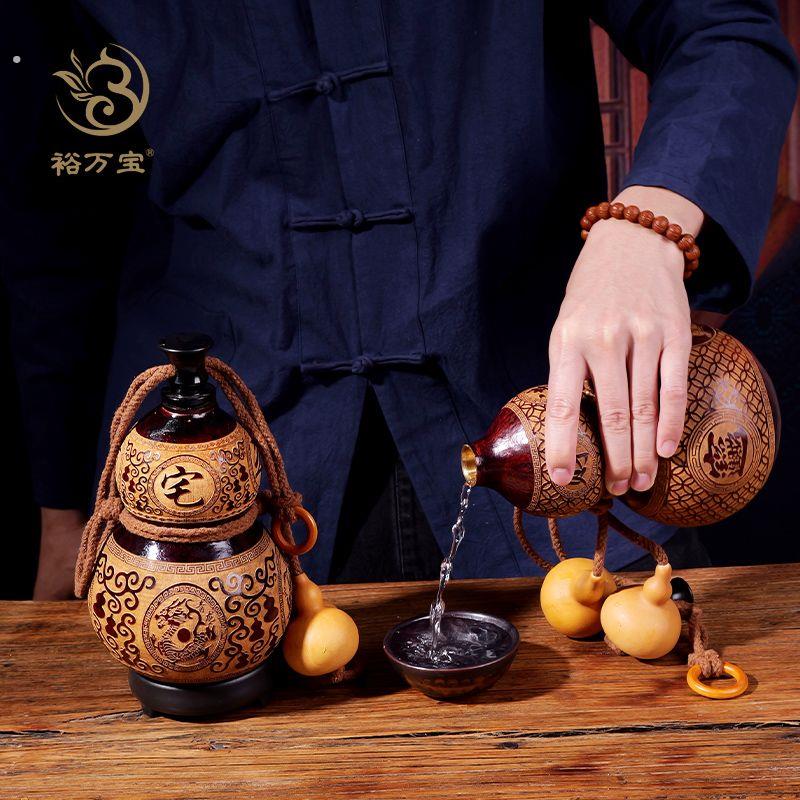 浮雕天然酒葫芦装酒随身便携老式葫芦酒壶一斤装酒葫芦水杯仿古壶