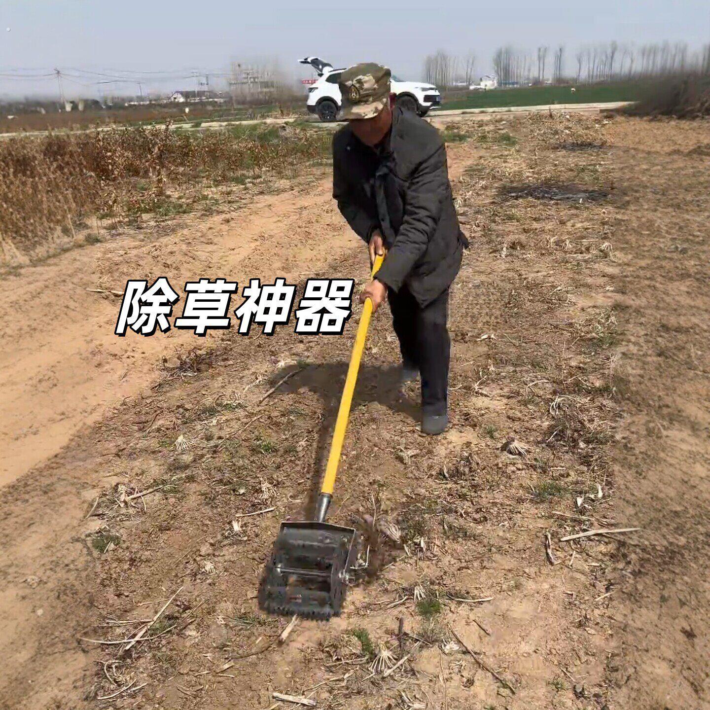 除草神器工具农用高锰钢手推长柄除草耙子多功能翻地松土开沟工具