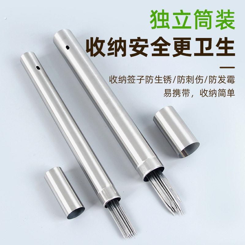 厂家不锈钢收纳筒烧烤签子筒钢钎收纳盒签筒户外烧烤用具