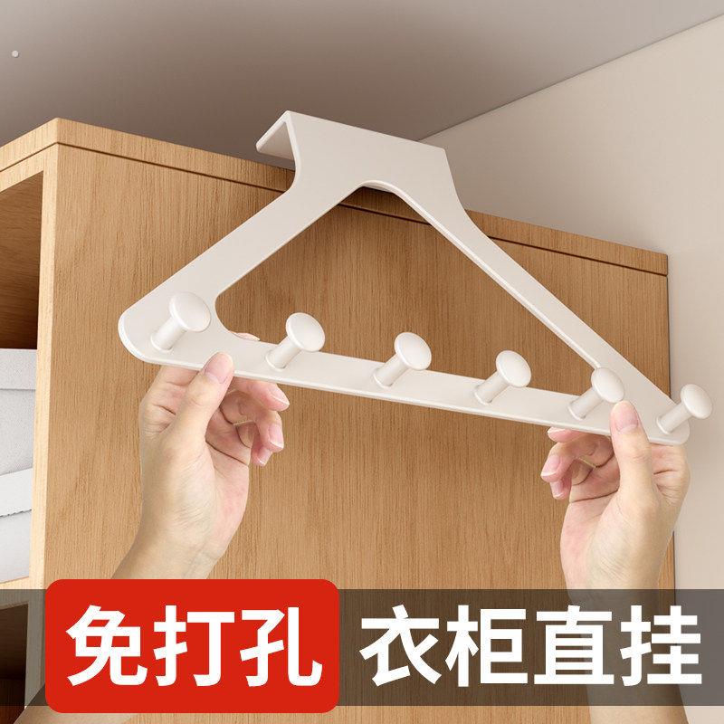 衣柜外侧面挂架门后挂钩柜子侧面挂衣钩置物架免打孔门背后挂衣架