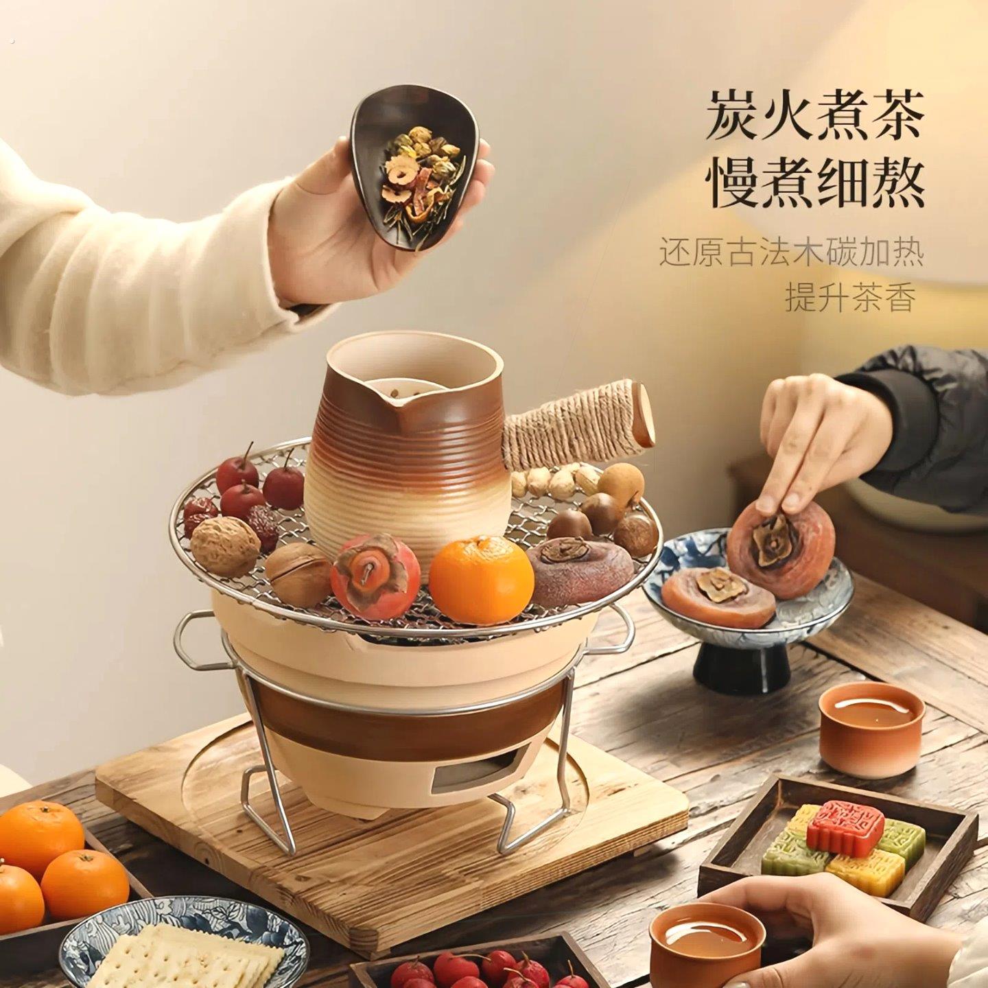 围炉煮茶碳烤炉茶器套装家用室内老式打边炉庭院烧烤陶土炉子一整