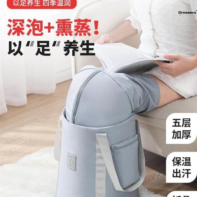 。泡脚桶布袋专用袋加厚深桶过膝盖洗脚神器过小腿家用可携式足浴