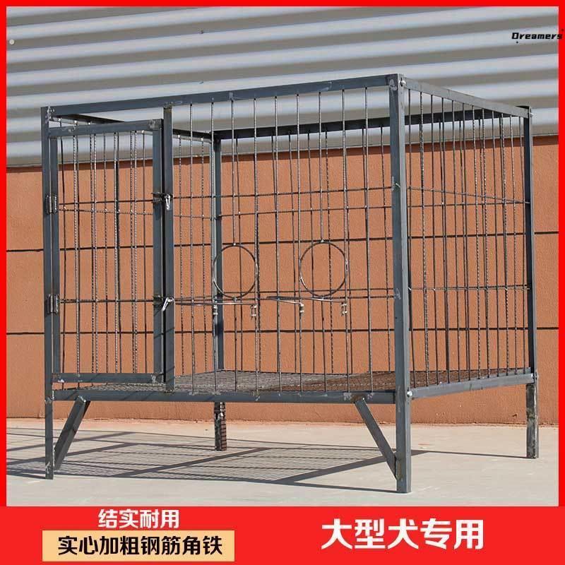 狗笼子大型犬可拆卸特大号德牧马犬室外狗厂实心钢筋狗笼场厂家