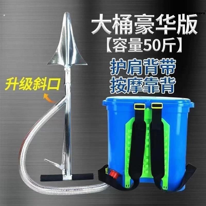 德国果树施肥神器追肥器农用新型丢放肥料锹多功能果园下厂家