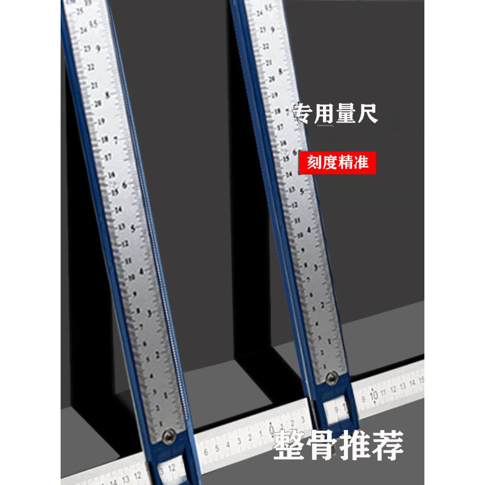 新款小颜整骨尺正骨卡尺面部胯部臀部骨盆宽度测量徒手整形专用尺