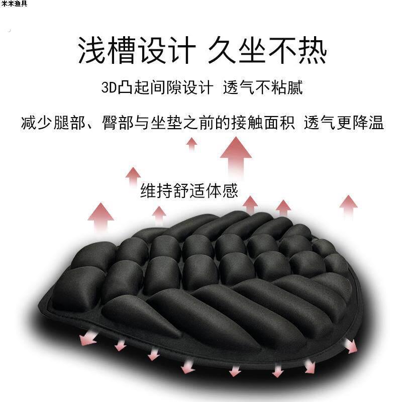 摩托车夏季防晒防水减震气囊充气透气踏板座垫套电动车坐垫软加厚