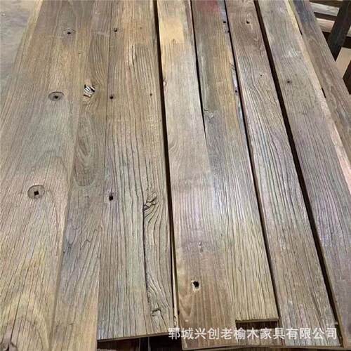 老榆木板踏步楼梯家具木质地板风化做旧装修板材超市实木护墙板