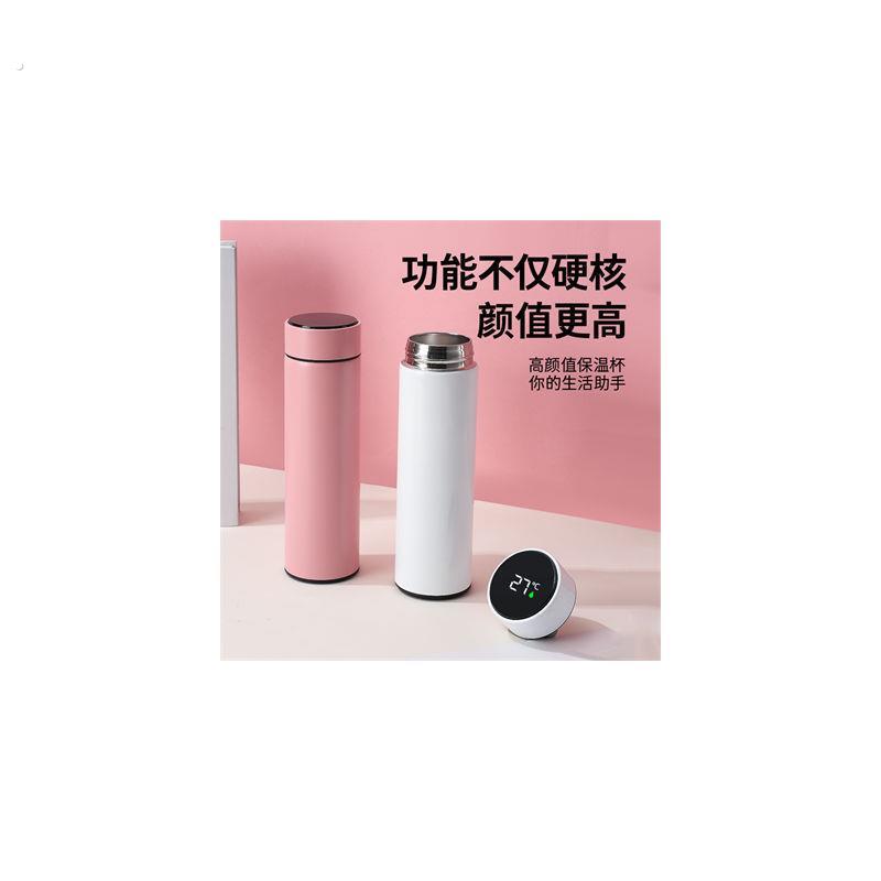304智能温度显示水杯不锈钢直杯保温杯茶水分离泡茶杯商务礼品杯