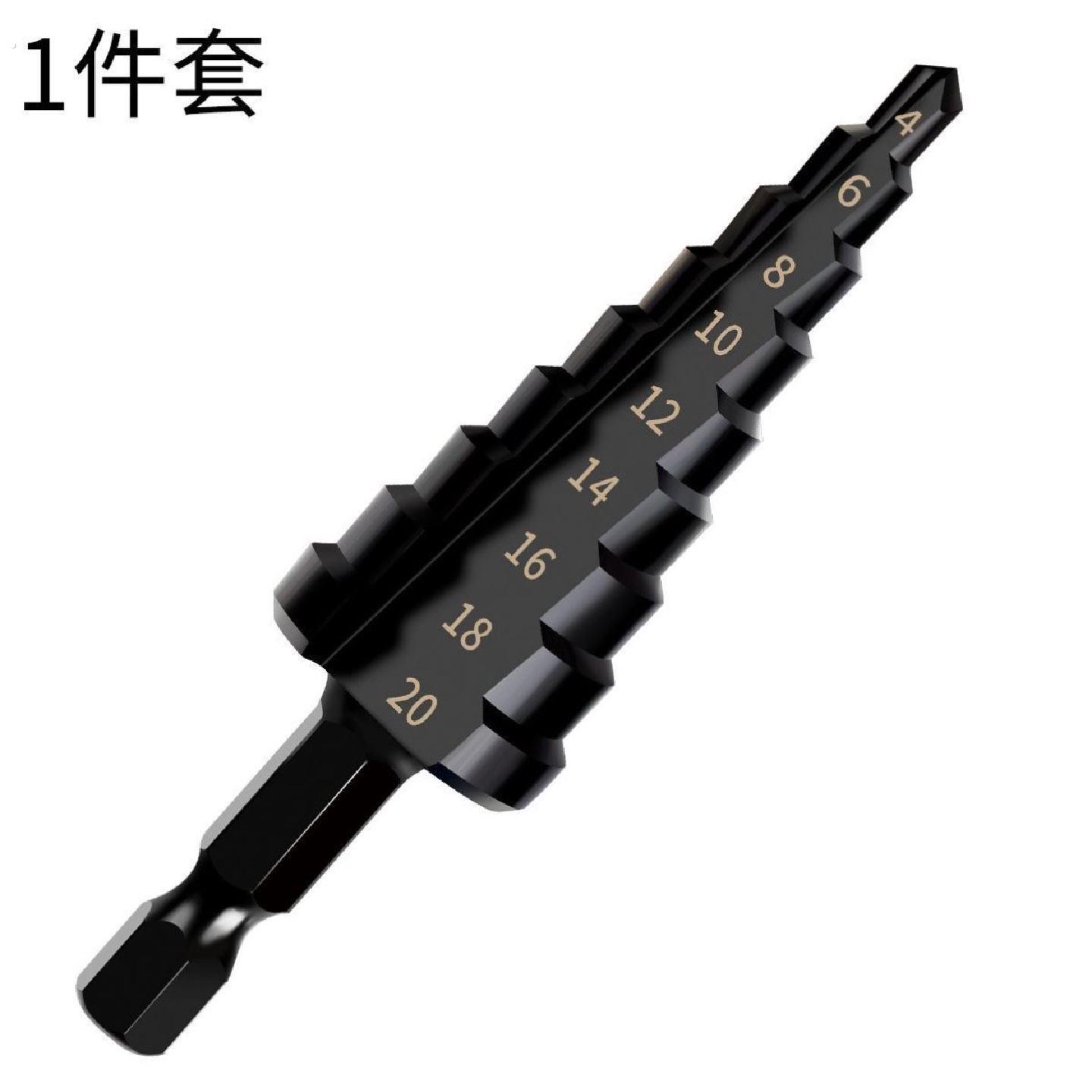 电动胀管器空调铜管扩管器扩口器涨管器铜管打喇叭口钻头制冷工具