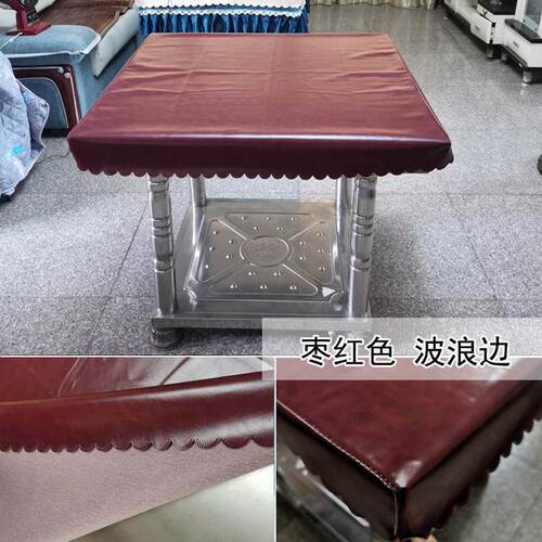 纯色油蜡皮桌布正方形防水防油桌套现代简约防尘桌垫台布免洗桌面