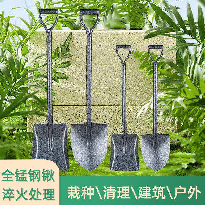 锰钢铁锹大铁锨家种菜神器工兵铲加厚全钢一体户外铲子车载铲橇雪