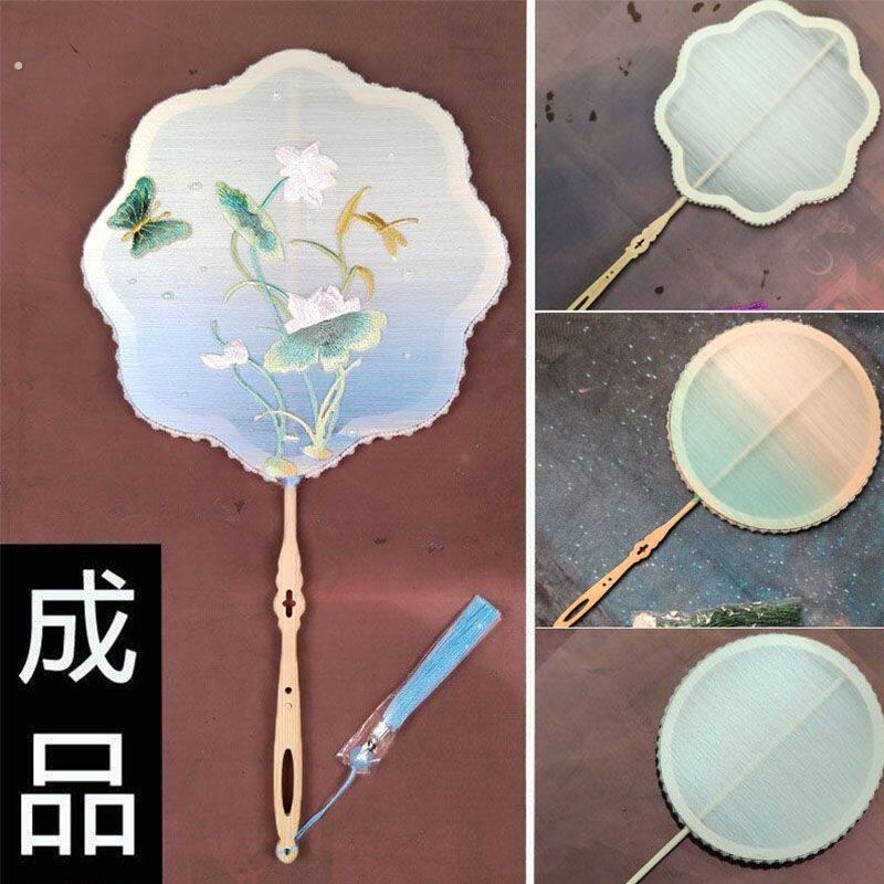 蚕丝扇子成品现成免做纯手工古风刺绣团扇长柄舞蹈中国风礼品