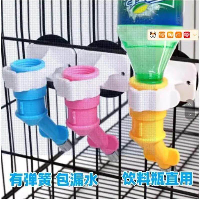 狗狗喝水器宠物挂式饮水器不湿嘴水壶泰迪猫咪自动饮水机喂水用品
