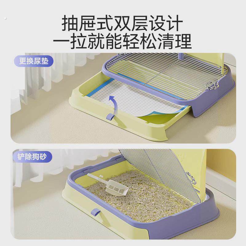 宠物专用狗厕所泰迪便盆不锈钢防踩屎砂盆尿尿盆小型犬大小便用品