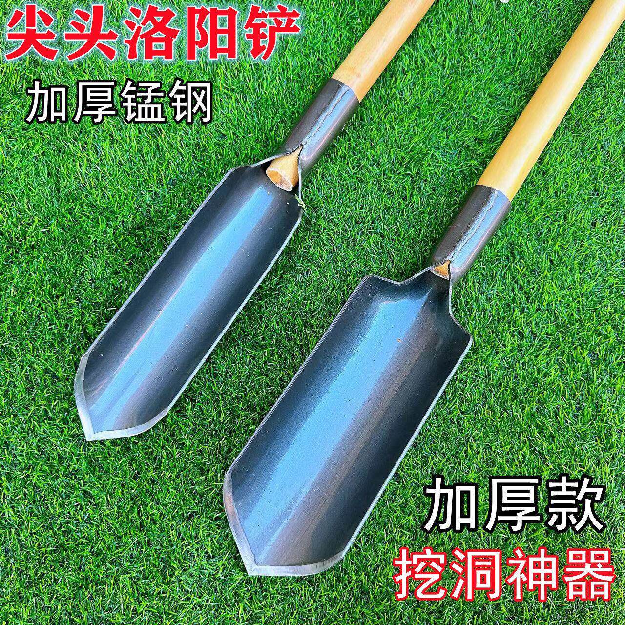 新款加厚尖头洛阳铲挖洞打洞铲子取土掏土工具勘探挖洞半圆筒子铲