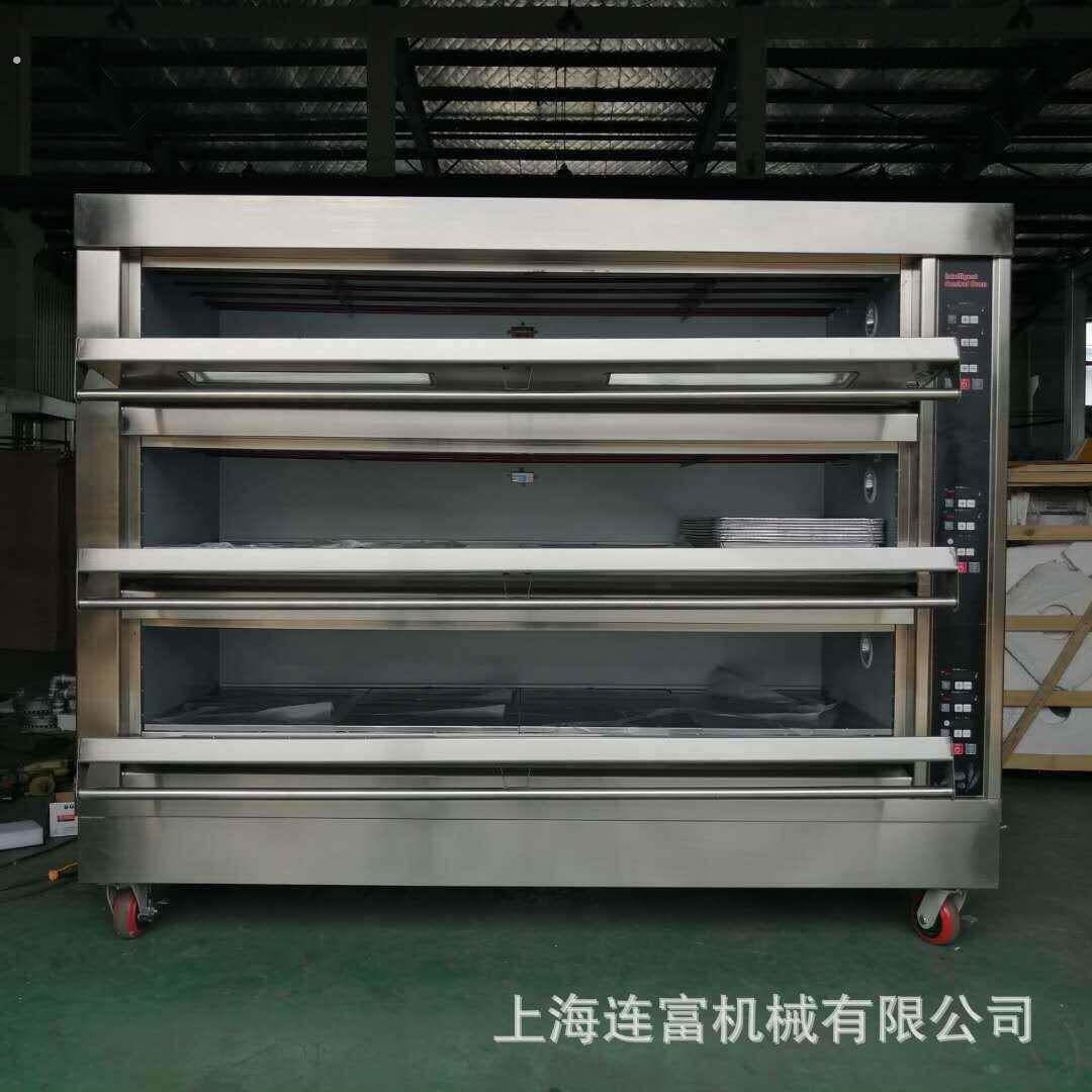 触屏式微电脑控制面板三层十二盘烤箱 电烘炉 分层式层炉烤箱烘焙