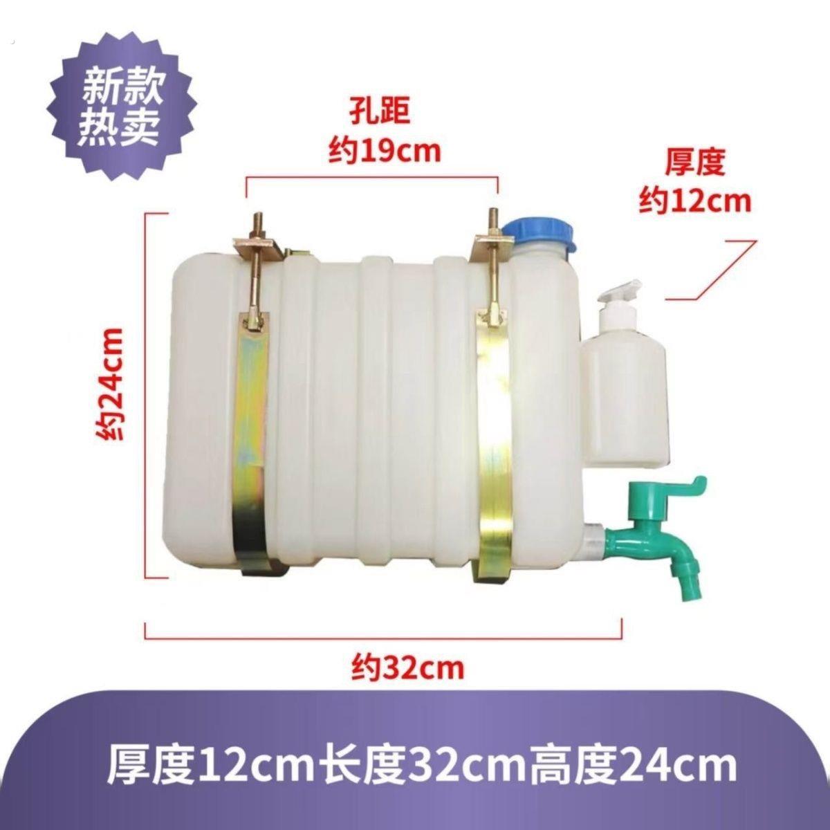 微货洗手水箱农用车汽车低卡东风福田货车载洗手水箱水壶