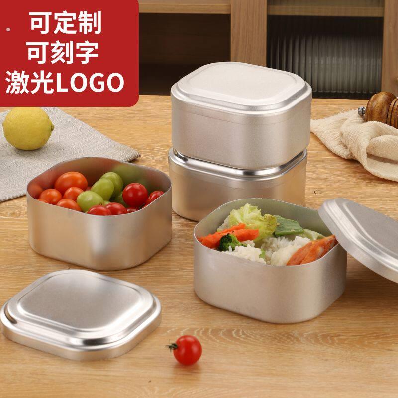 户外铝制饭盒野餐餐具露营午餐盒便携可加热煮饭神器老式便当盒