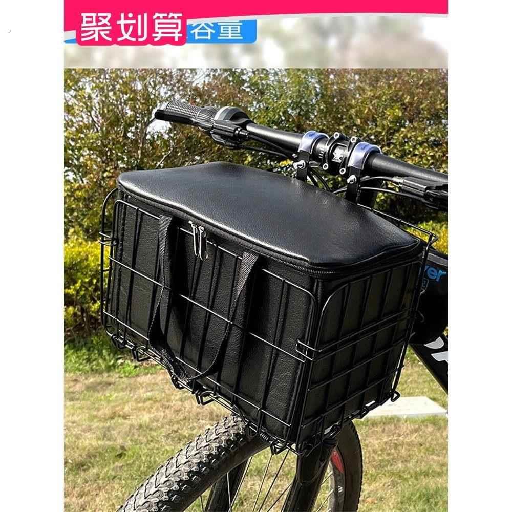 自行车外送筐货架车篮菜篮前后挂折叠登山车代驾防雨单车外送箱