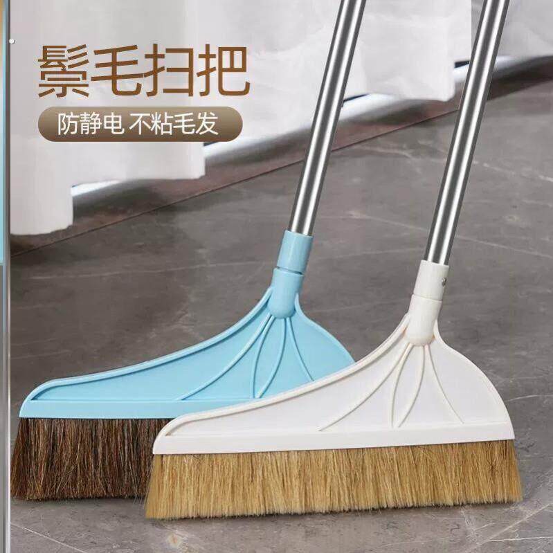 加厚不锈钢杆可拆卸扫把簸箕木地板除灰尘毛发猪鬃毛扫帚猪毛扫把