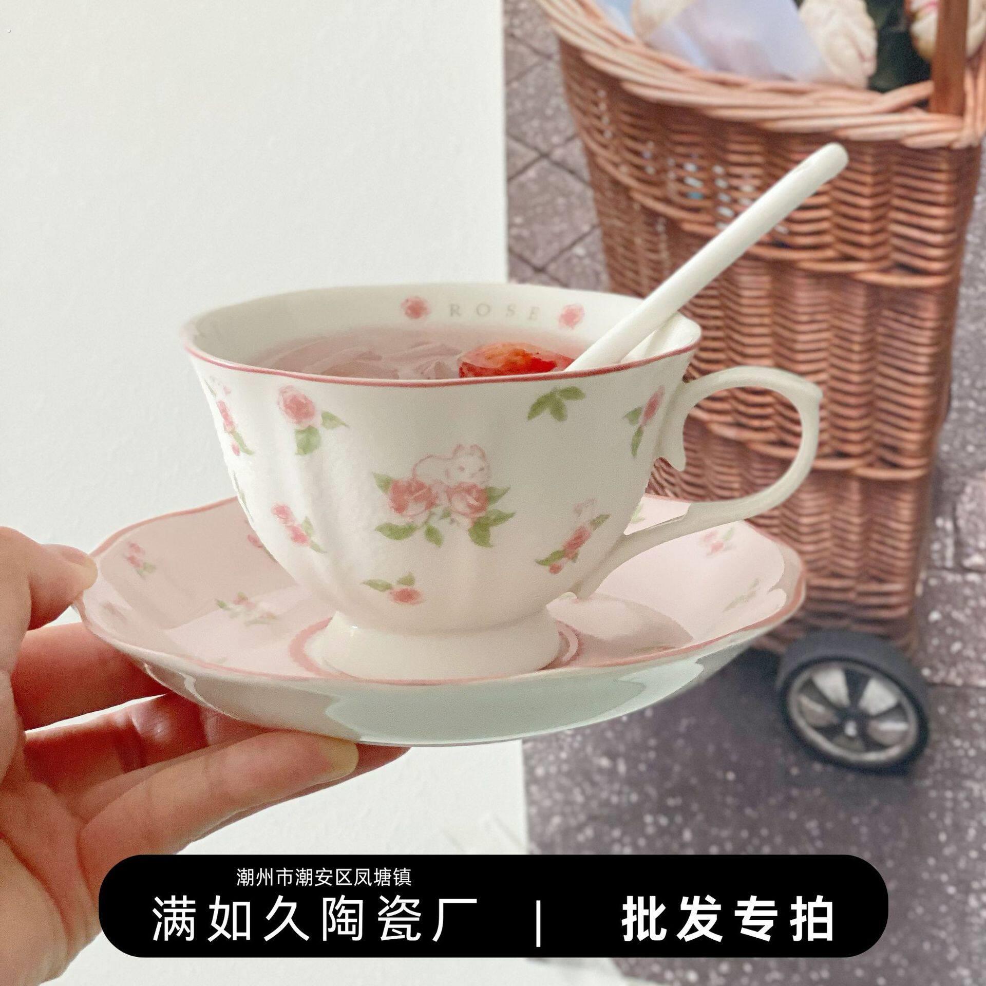 慢如旧-粉色兔子陶瓷咖啡杯碟套装复古韩杯子可爱心下午茶盘