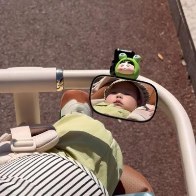 幼崽状态观察镜！婴儿车后视镜宝宝小推车后视反光镜子遛娃神器