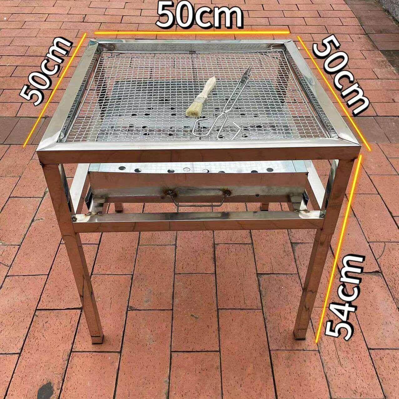 可携式加高加大烧烤桌特大号烧烤炉商用摆摊烧烤架可拆卸烧烤网便