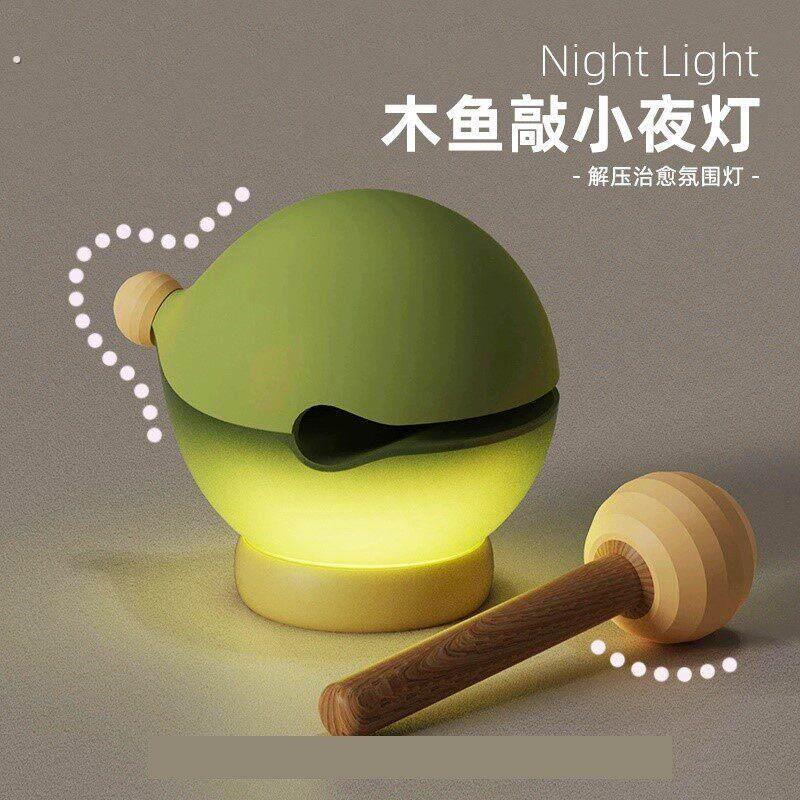 搞怪笑生日礼物男生送闺蜜女朋友同学实用创意解压桌面摆件万圣节