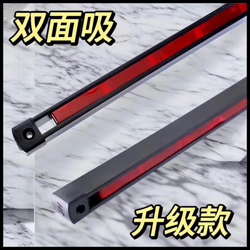 工业级双面超强磁工具架吸附收纳磁力条两面吸力免钉方便实用磁铁