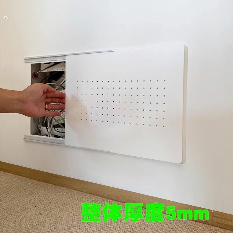 超薄电表箱装饰画多媒体不挡信号箱遮挡推拉极薄强弱电箱极简盖板