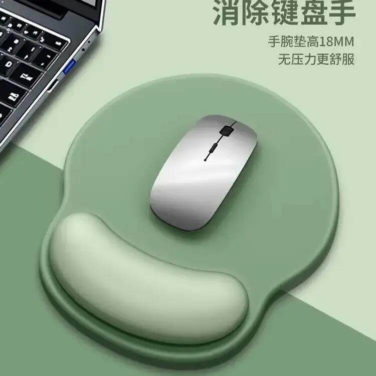 鼠标垫护手腕手托腕托护腕垫鼠标护手腕托电脑滑鼠垫子男女生硅