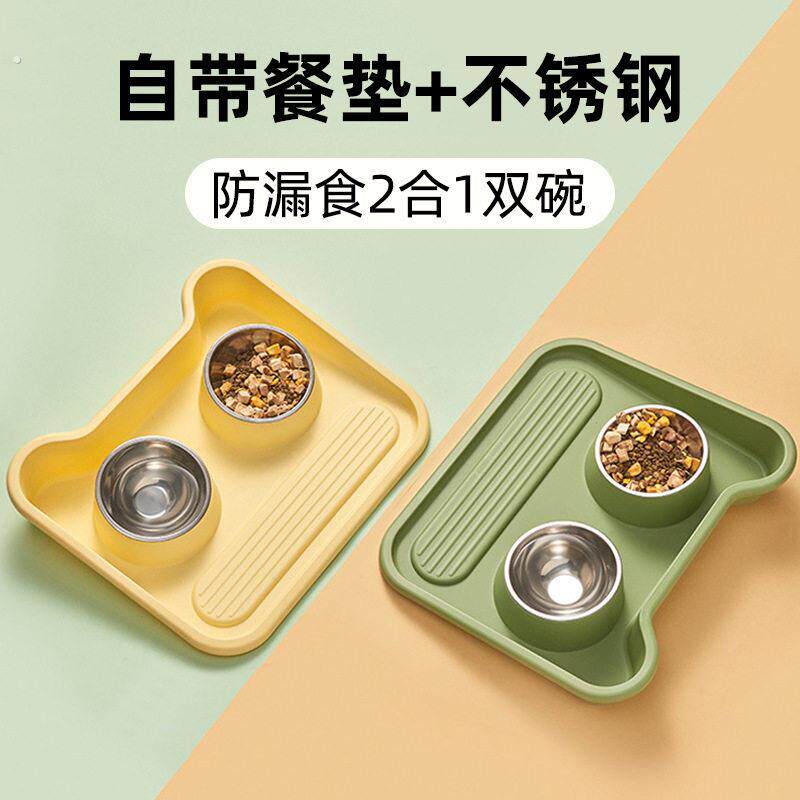 防打翻不锈钢猫碗狗盆宠物食盆护颈水粮饭碗喝水一体猫咪幼猫双碗