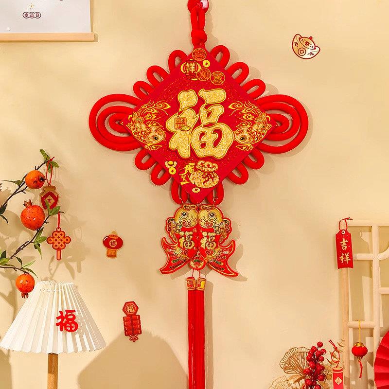 中国结挂件福字客厅大号新年挂件过年装饰品春节室内背景墙上挂饰