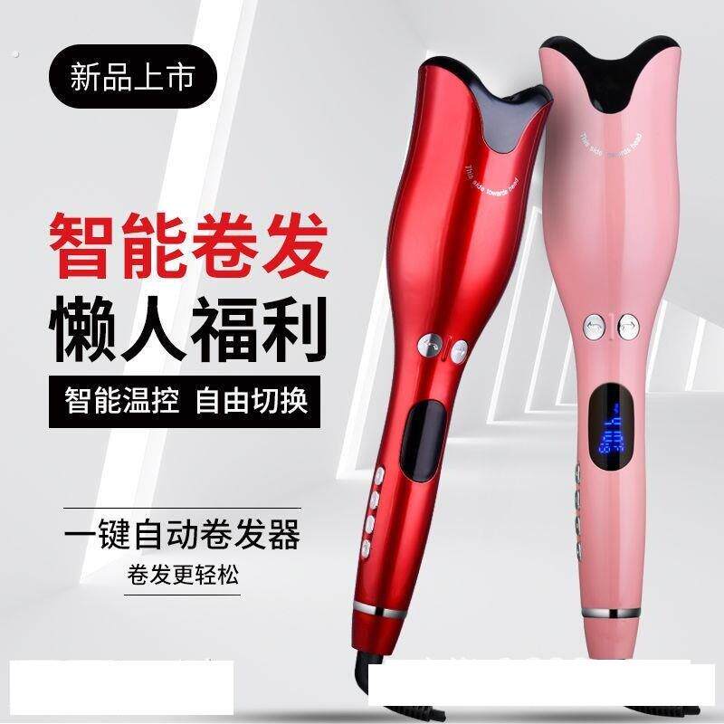 家用电自动卷发棒神器女懒人网红陶瓷防烫不伤头发大卷波浪卷发器